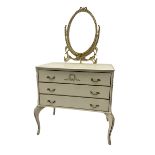 French style cream and gilt dressing chest