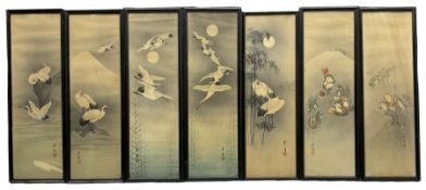 Japanese School (Early 20th century): Crane and Frog Scenes