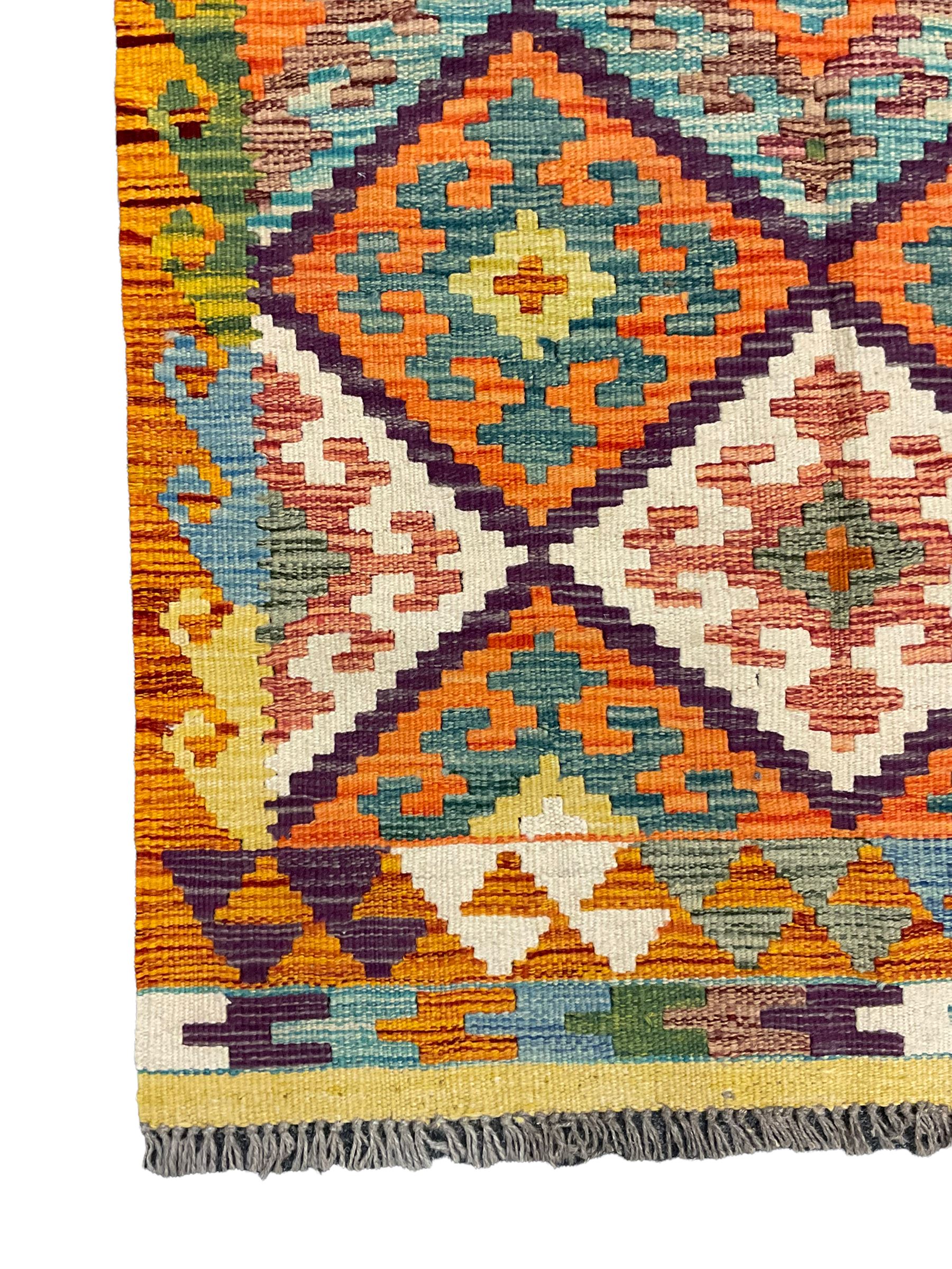 Chobi Kilim - Image 2 of 3