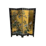 Chinese four panel folding screen