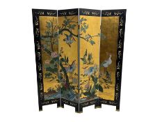 Chinese four panel folding screen