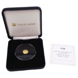 Queen Elizabeth II Soloman Islands 2020 24-carat gold proof ten dollars coin