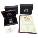 Queen Elizabeth II Gibraltar 2021 'Strength & Stay' gold double sovereign coin