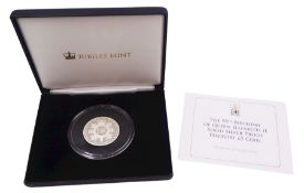 Queen Elizabeth II Alderney 2021 silver proof piedfort five pound coin