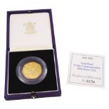 Queen Elizabeth II 1994 gold proof 'D-Day Commemorative' fifty pence coin