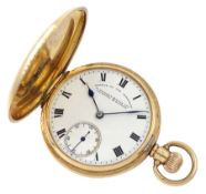 9ct gold full hunter keyless lever presentation pocket watch by R.Gilbert & Sons Ltd 'Makers to the