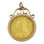 Queen Victoria 1887 shield back gold half sovereign coin