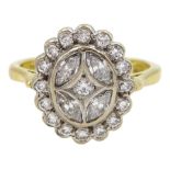 18ct gold diamond marquise cut and round brilliant cut diamond cluster ring