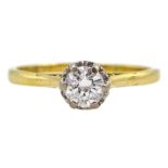 18ct gold single stone round brilliant cut diamond ring