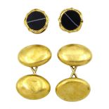 Pair of 18ct gold banded agate shirt studs