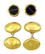 Pair of 18ct gold banded agate shirt studs