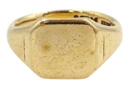 9ct gold signet ring