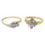 Gold diamond chip cluster ring and a gold three stone diamond chip ring