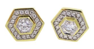 Pair of 14ct gold hexagonal shaped cubic zirconia stud earrings