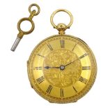 Victorian 18ct gold open face lever fusee presentation pocket watch