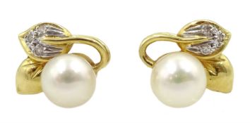 Pair of 18ct gold cultured pearl and diamond chip stud earrings