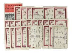 Arsenal F.C. - thirty-four home programmes 1948/49 including Division One