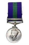 George VI General Service Medal with Malaya clasp awarded to 21126578 Fus. J. Kelly R. Innisks.; wit