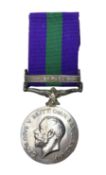 George V General Service Medal with Iraq clasp awarded to 280988 Dvr. T. Smith R.A.; with ribbon