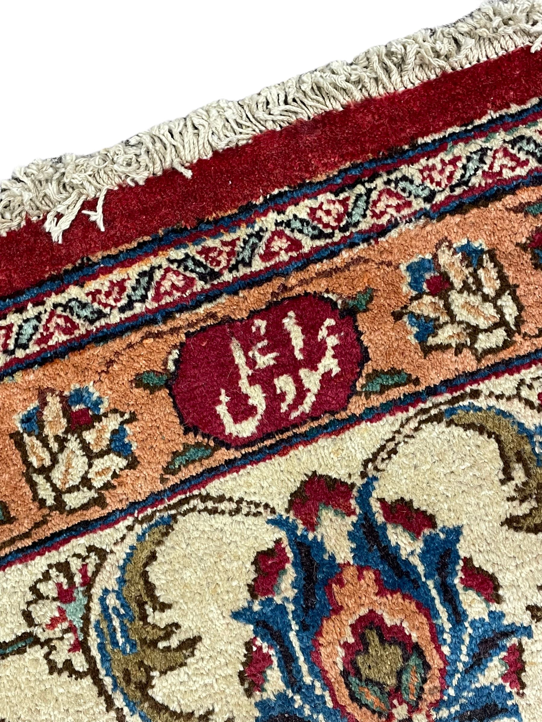 North East Persian signed meshed carpet - Image 6 of 8