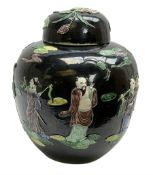 Chinese Famille Noir ginger jar and cover