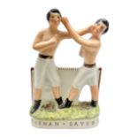 20th century Staffordshire figure of two boxers