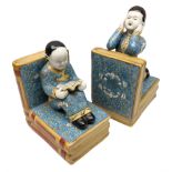 Pair of 20th century Chinese figural bookends