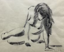 Rosanna Chittenden (British 20t century): 'Nude'