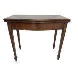 19th century mahogany serpentine fold-over side table