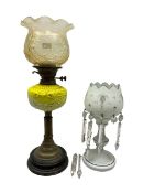 Victorian brass and yellow milk glass oil lamp