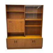 G-Plan - mid-20th century teak modular wall cabinet