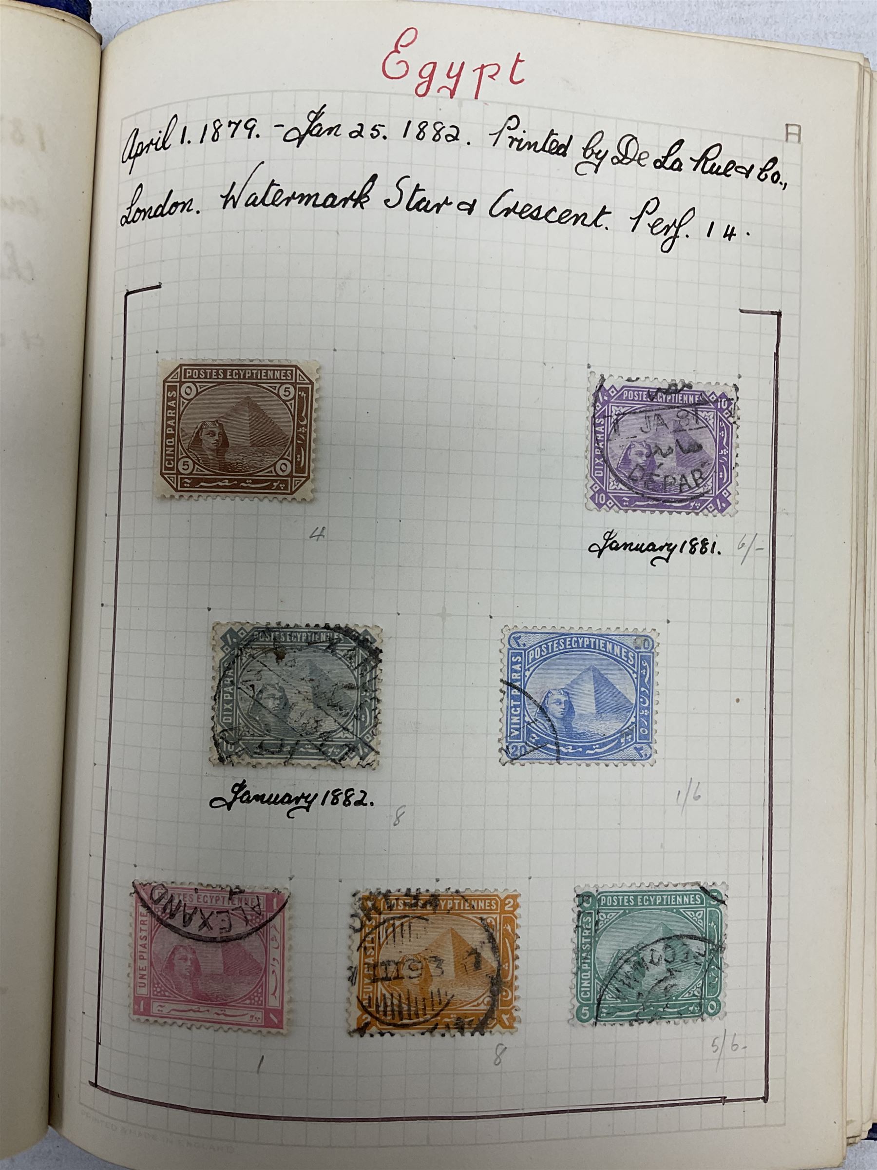 Egypt 1866 and later stamps - Image 127 of 761