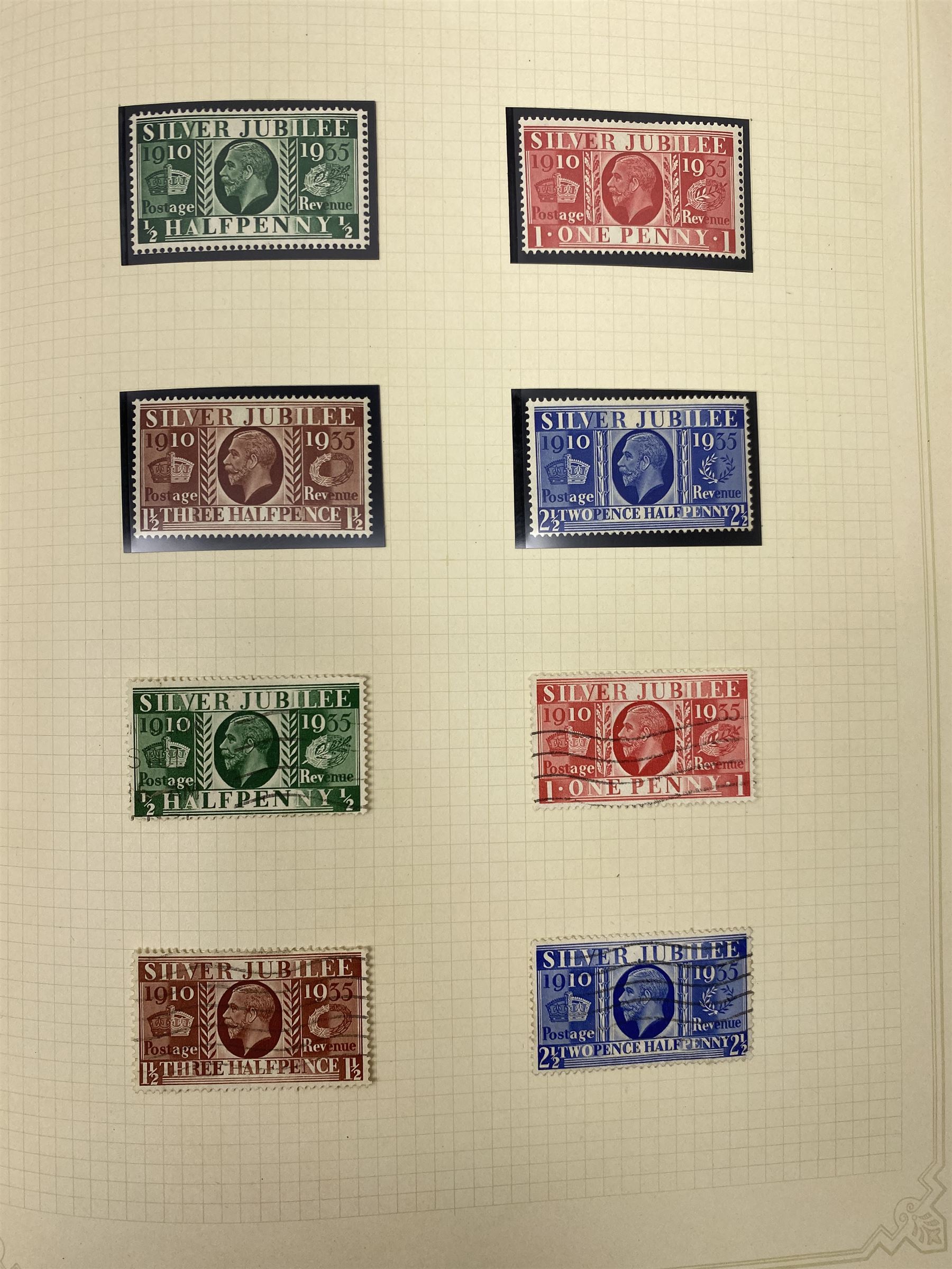King George V 1935 Silver Jubilee stamps - Image 3 of 17