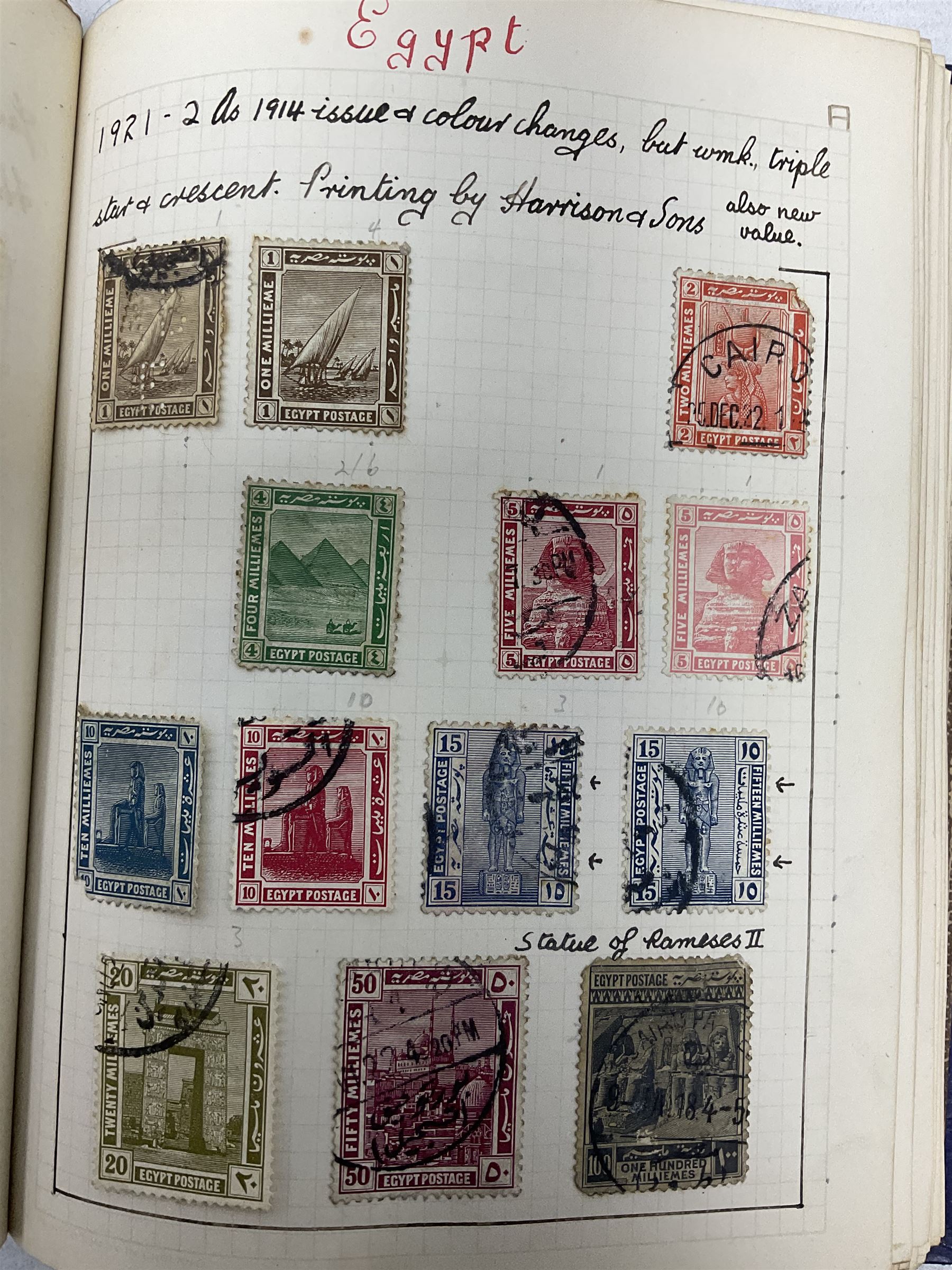 Egypt 1866 and later stamps - Image 634 of 761
