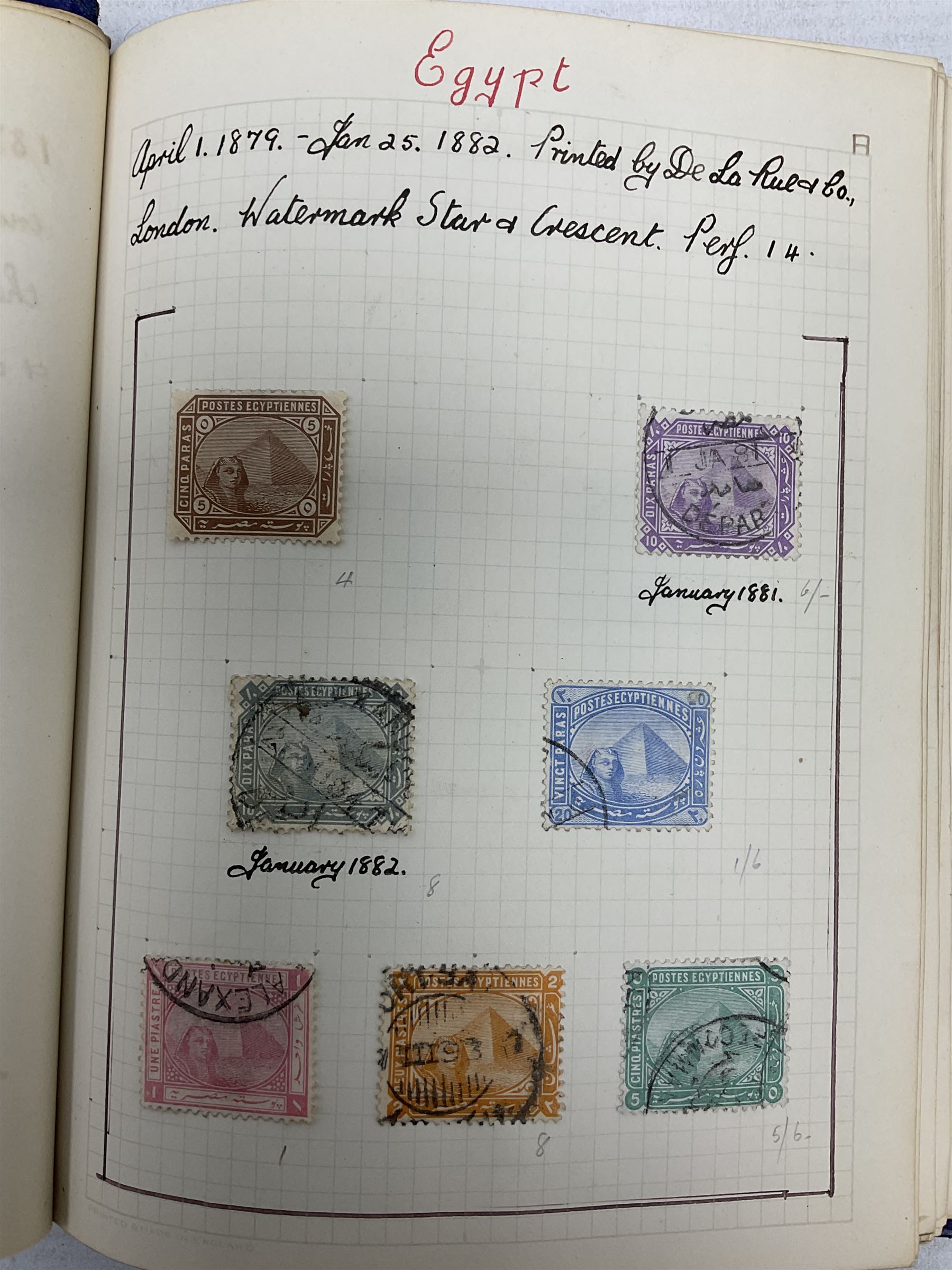 Egypt 1866 and later stamps - Image 108 of 761