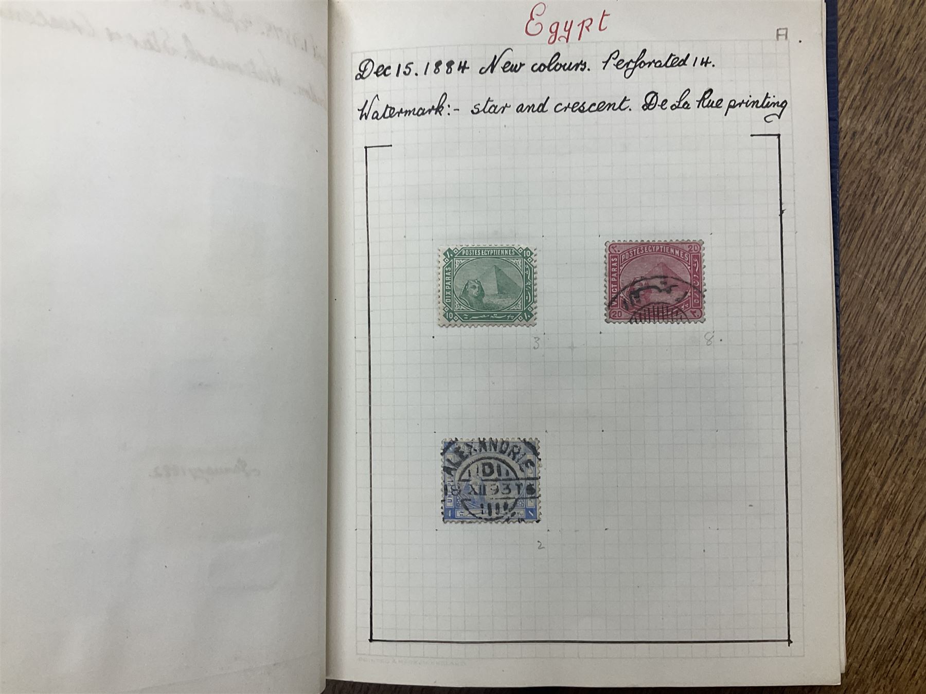 Egypt 1866 and later stamps - Image 118 of 761