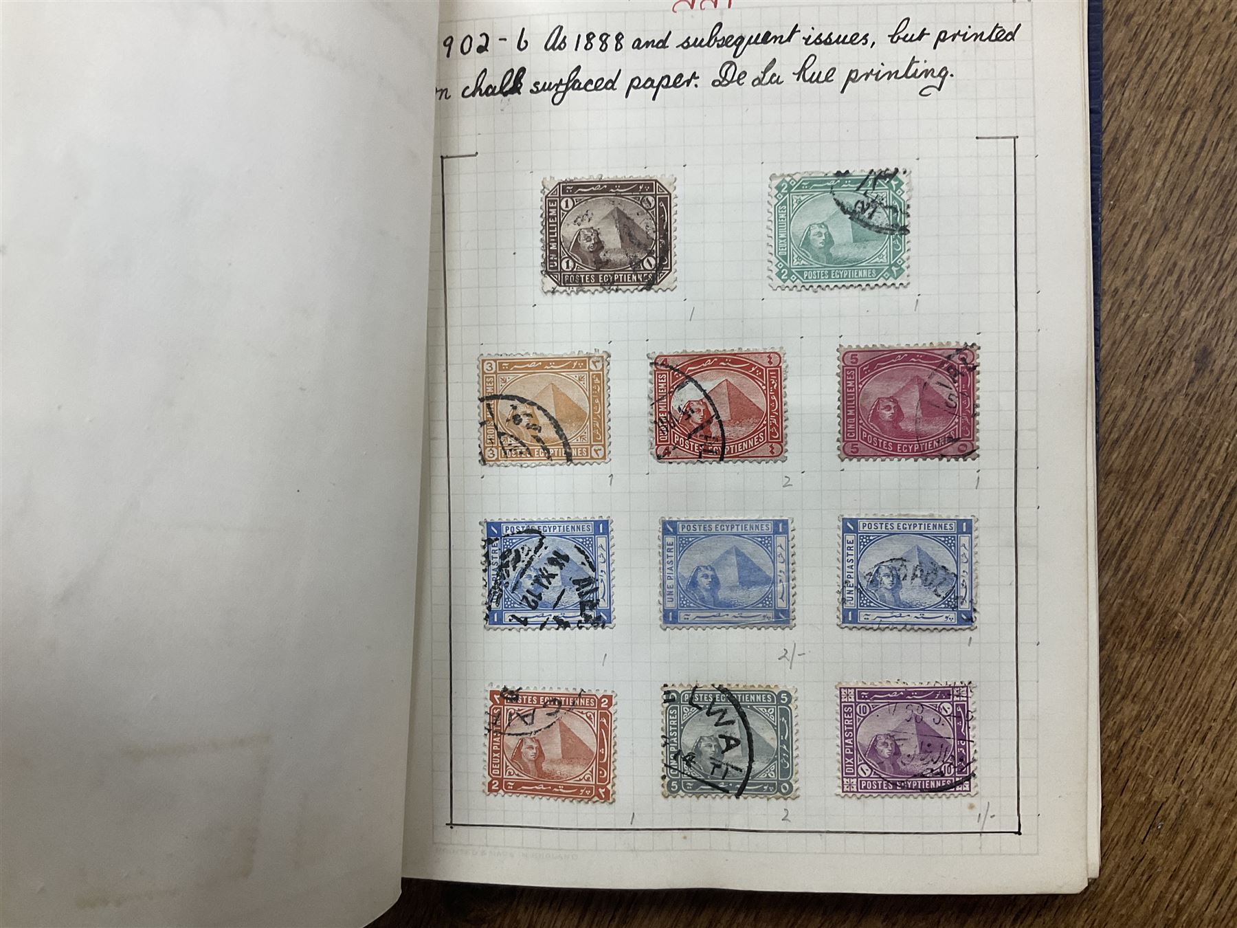 Egypt 1866 and later stamps - Image 361 of 761