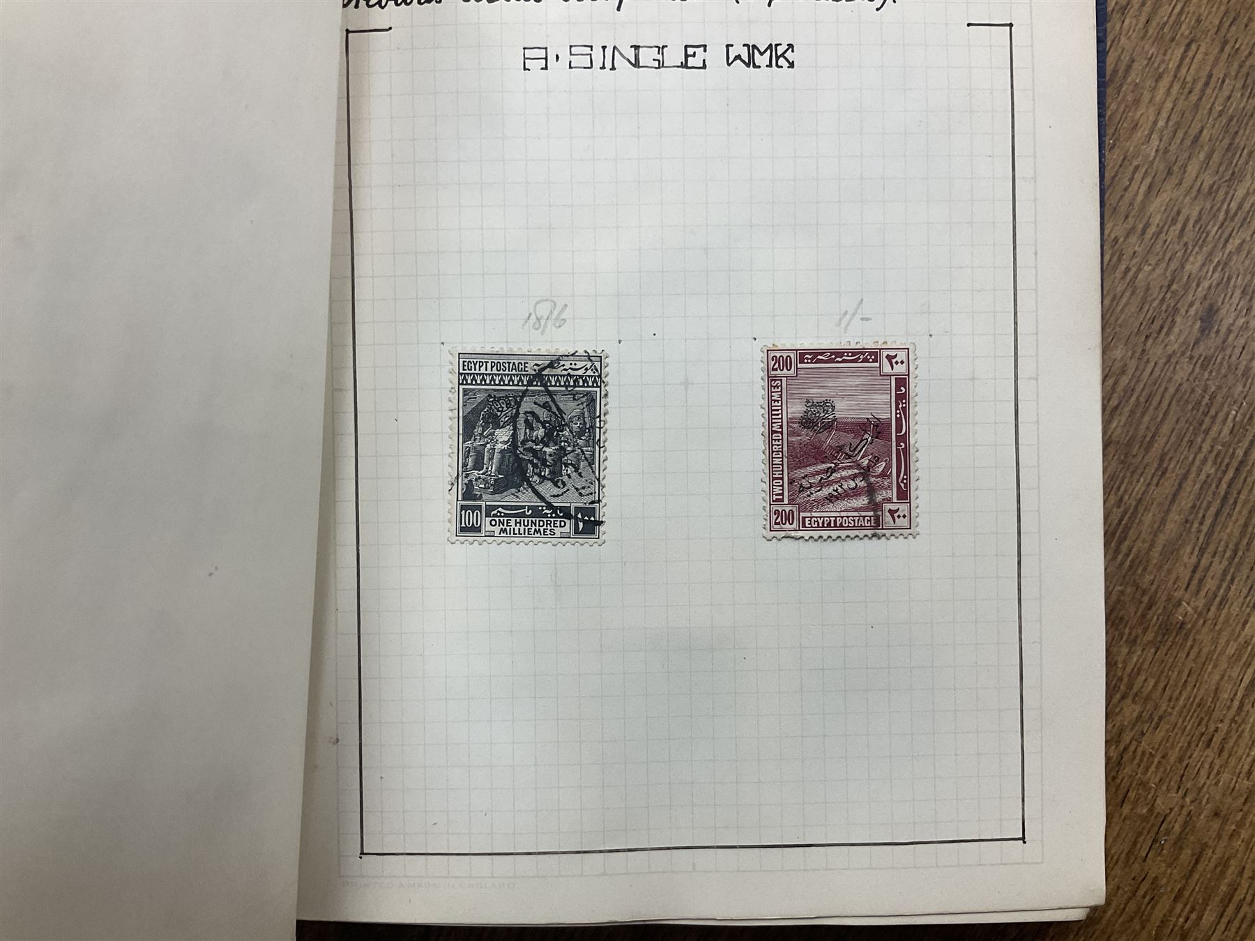 Egypt 1866 and later stamps - Image 144 of 761