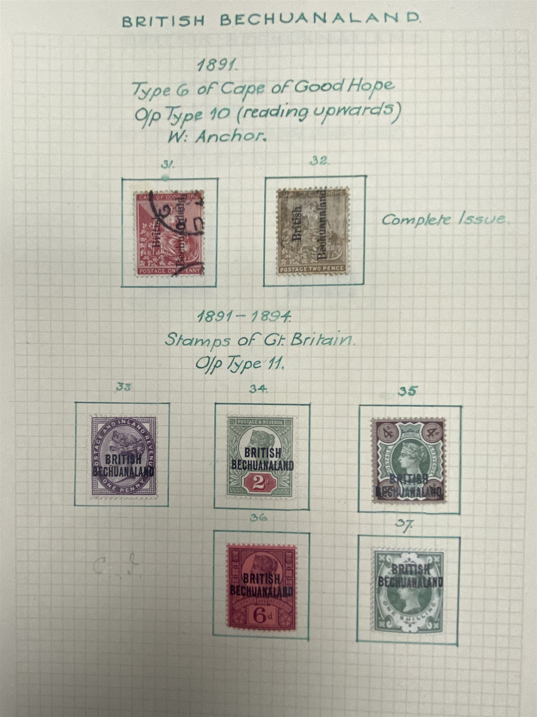 Bechuanaland Queen Victoria and later stamps - Image 3 of 14