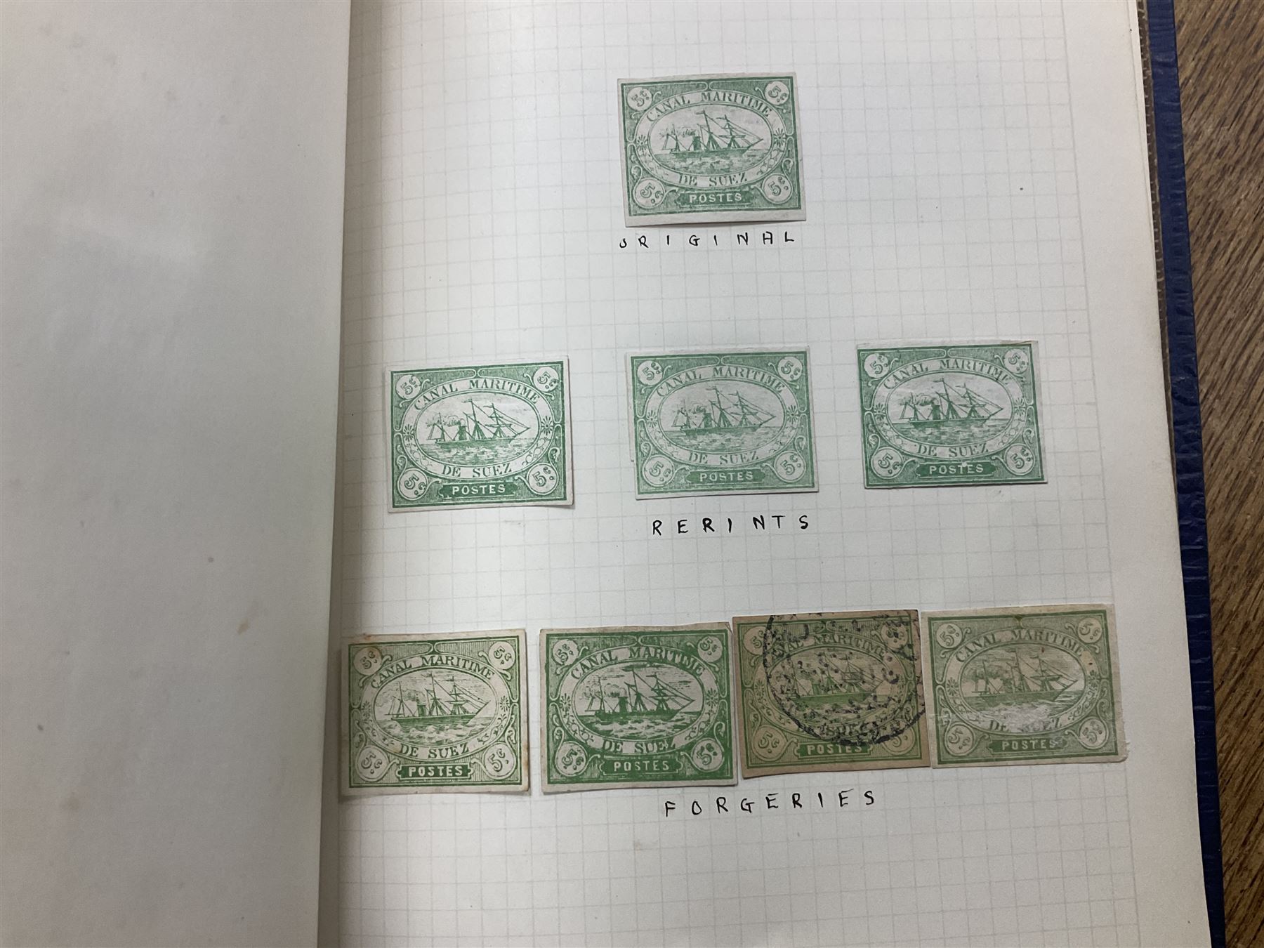 Egypt 1866 and later stamps - Image 605 of 761
