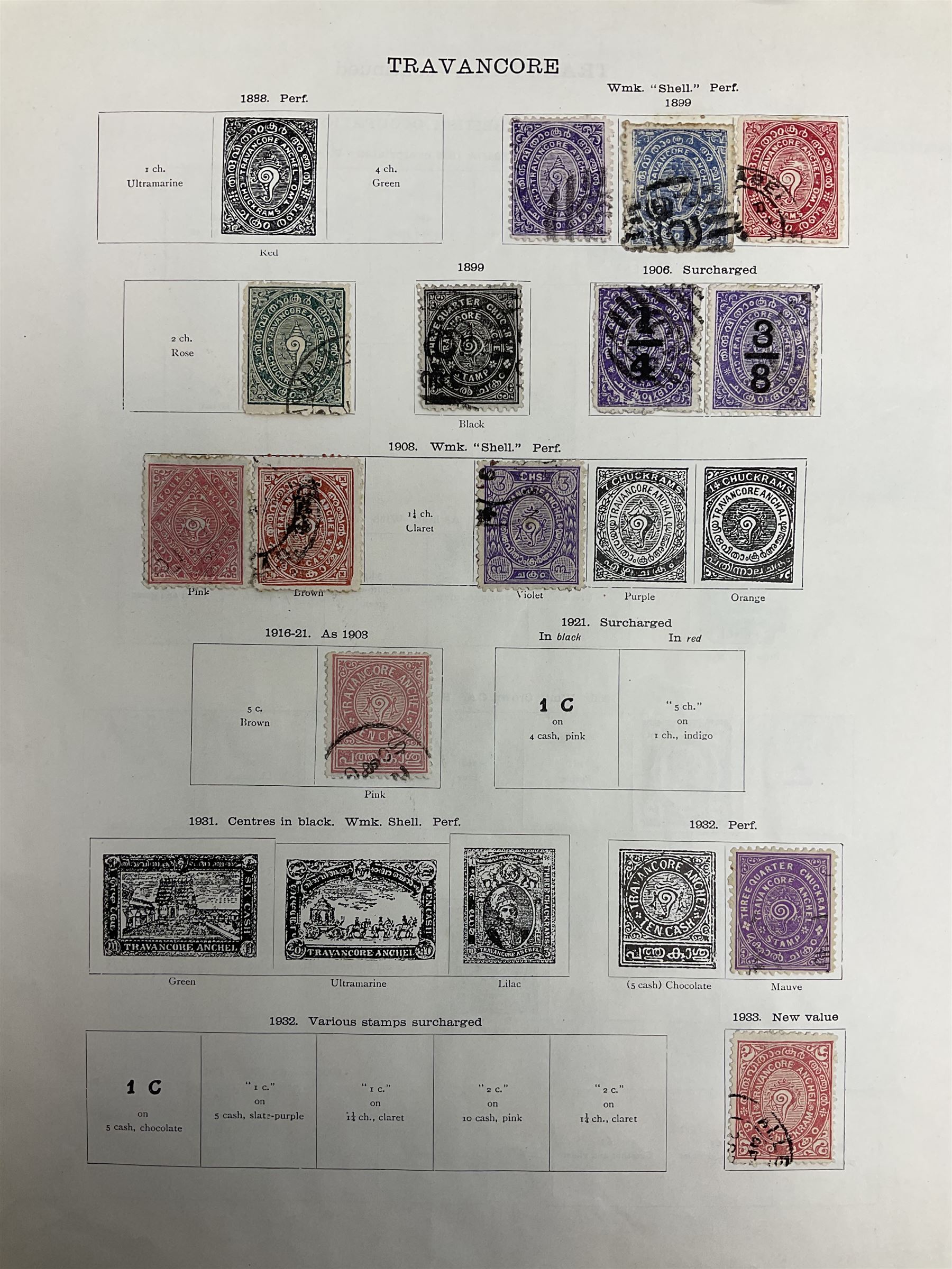 Transvaal stamps - Image 10 of 15