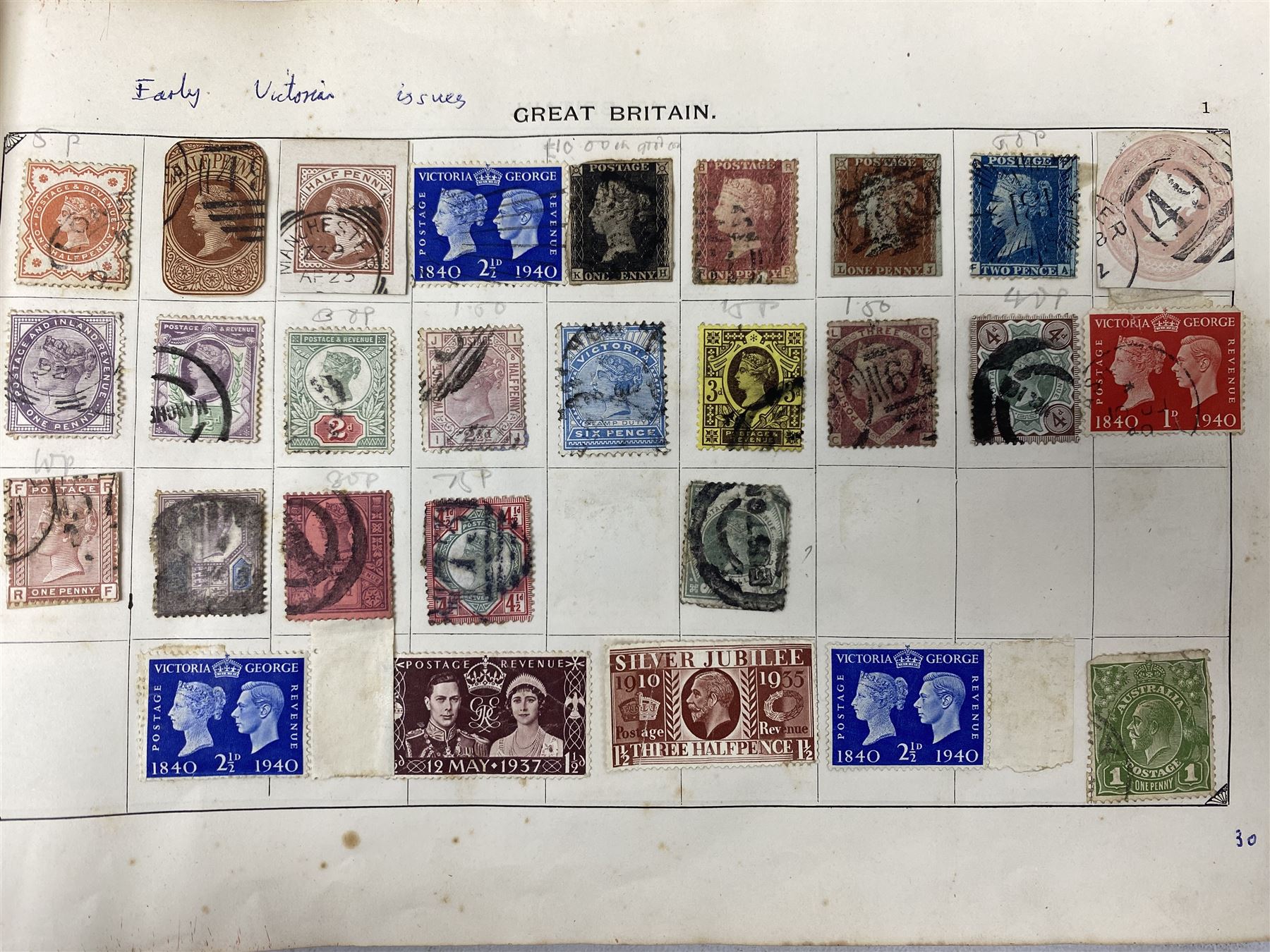 Great British and World Queen Victoria and later stamps - Image 3 of 12