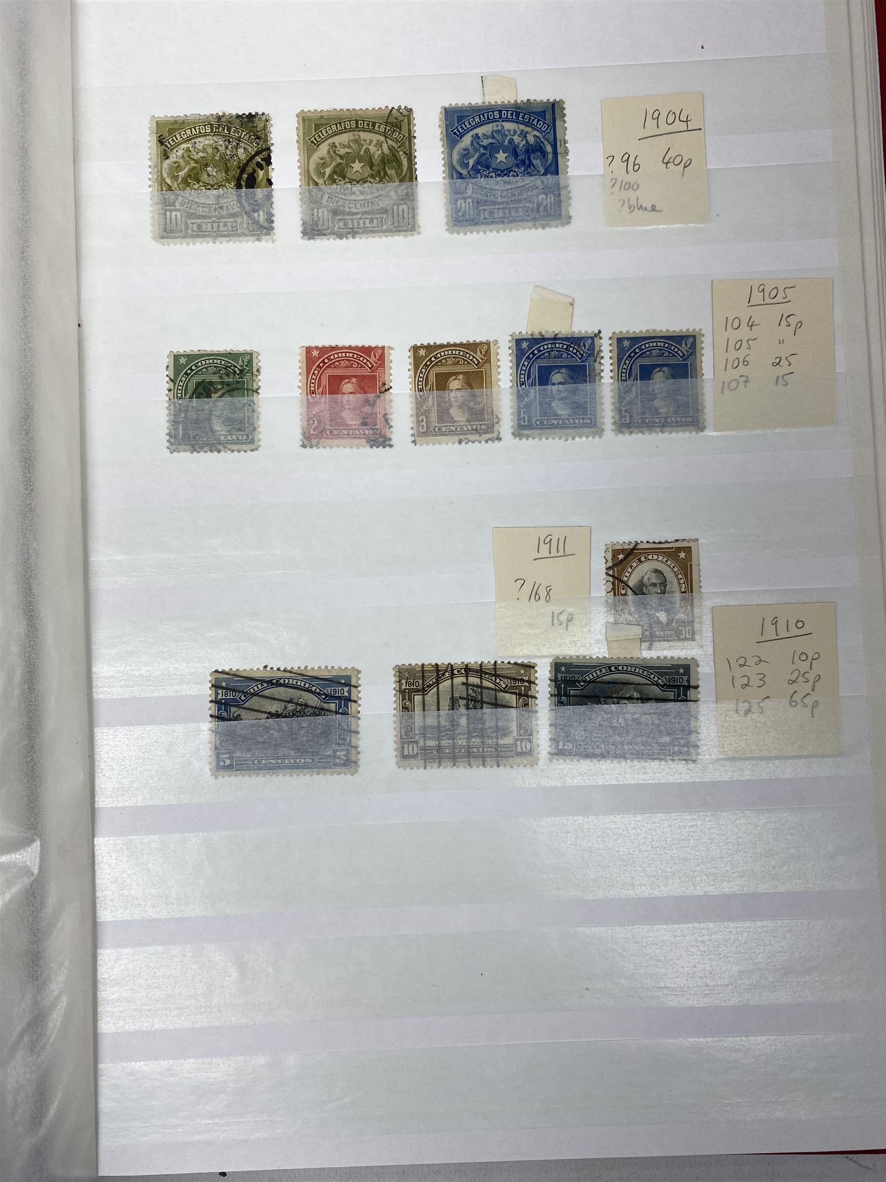World stamps - Image 10 of 15