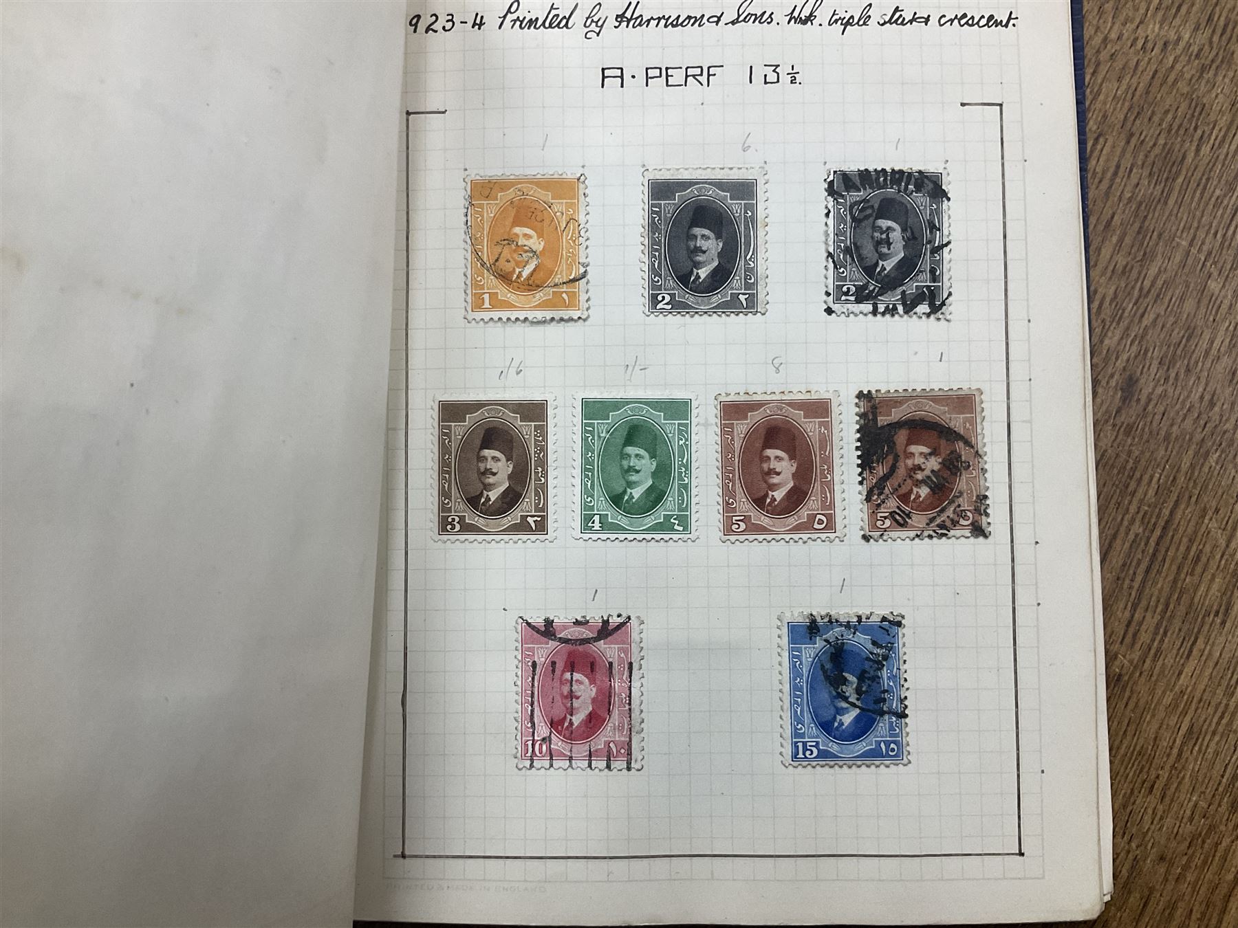 Egypt 1866 and later stamps - Image 212 of 761