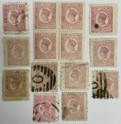 New Zealand Queen Victoria 1873 half penny newspaper postage stamps