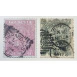 Great Britain Queen Victoria 1867-83 five shillings and ten shillings stamps