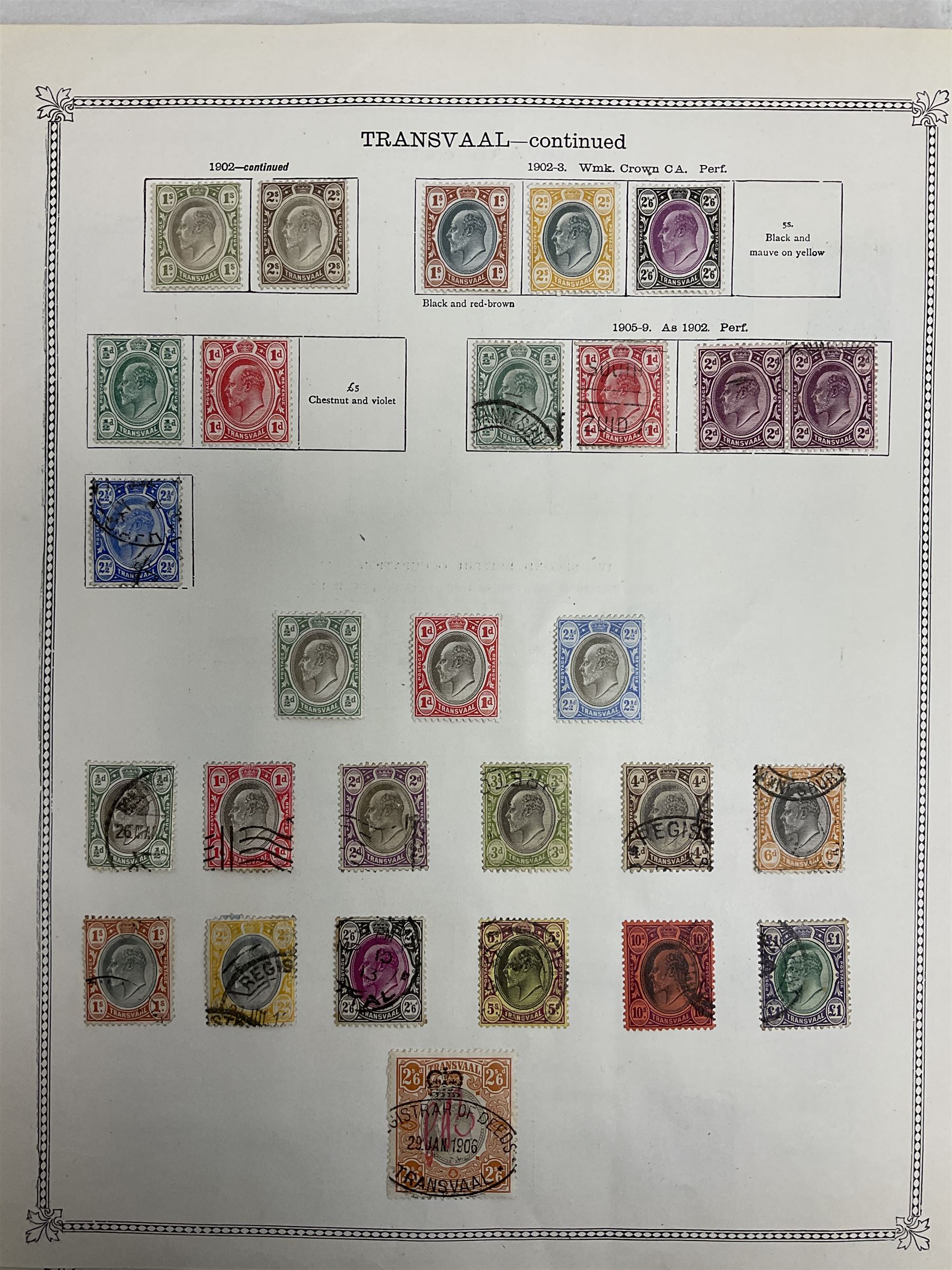 Transvaal stamps - Image 7 of 15