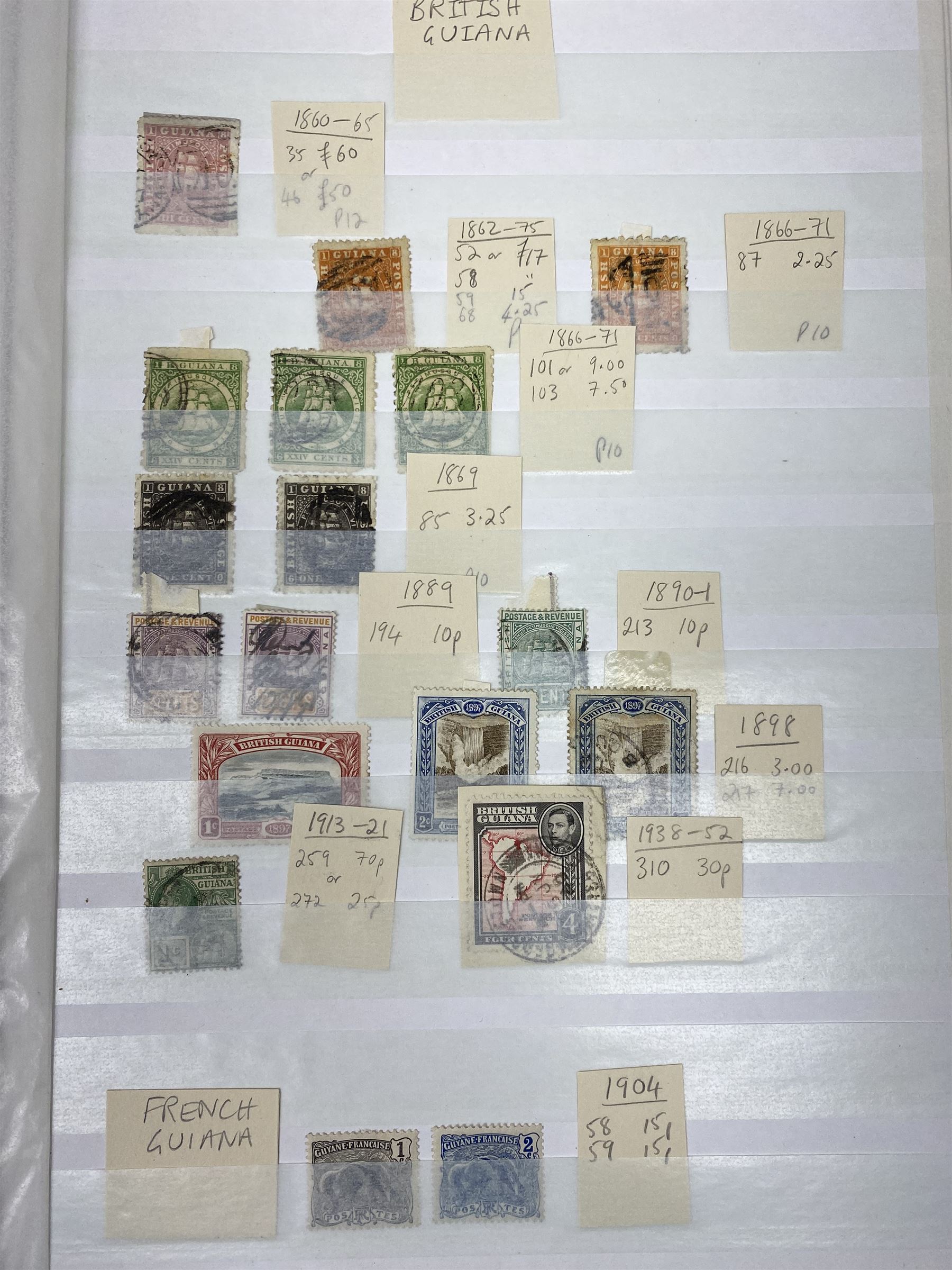 World stamps - Image 4 of 15