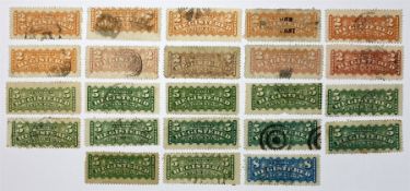 Canada 1875-92 twenty-three registration stamps stamps