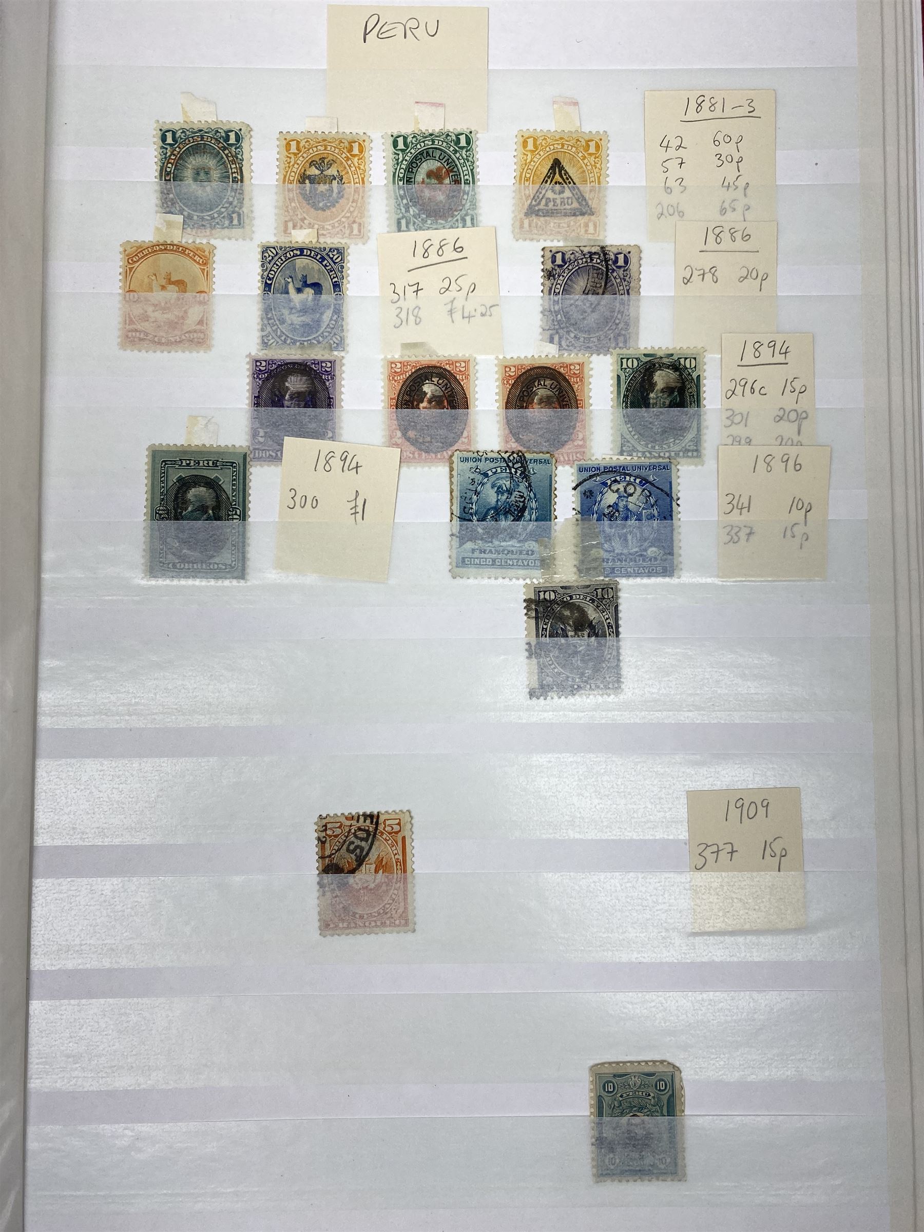 World stamps - Image 15 of 15